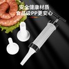 灌肠神器家用手工自制灌肠机器家庭式手动装香肠模具做腊肠的工具 商品缩略图2