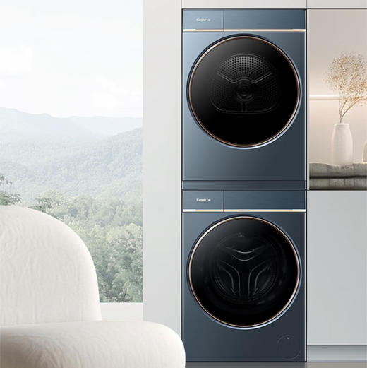 卡萨帝（Casarte）洗烘套装 C1 DN12L7ELU1+CGY 12FL7EU1 商品图0