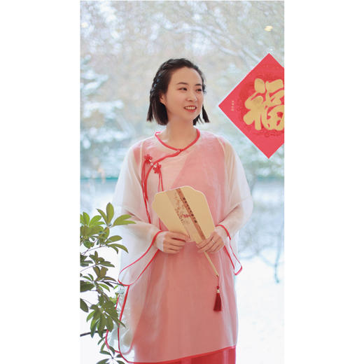 【抖音专属】【贺春系列】斜襟小衫（24710040-山矾） 商品图0