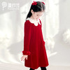 pureshare 新年礼服 云霞连衣裙 商品缩略图1