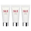 【中小样】SK-II舒透护肤洁面霜 20g SK-2 商品缩略图1