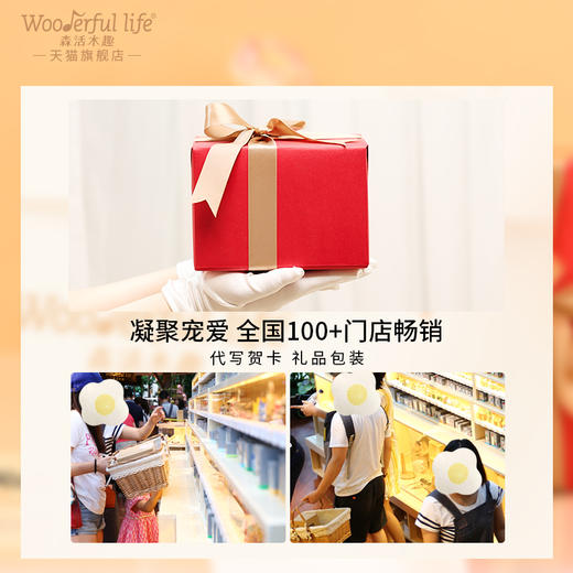 wooderfullife  音乐盒 太空飞行 太空漫步 商品图5