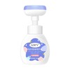 【自营】AOPY 花朵泡沫洗手液泡泡绵密慕斯泡沫300ml洗手液 商品缩略图0