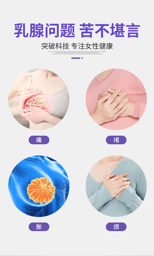 斯诺森白番茄籽油水晶番茄关爱女性呵护乳腺美国原装进口 商品图7