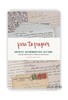 Pen to Paper : Artists' Handwritten Letters from the Smithsonian's Archives of American Art / 笔到纸：史密 商品缩略图0