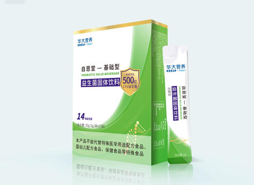 基础益生菌9盒送1盒咖啡1盒阻燃 商品图2