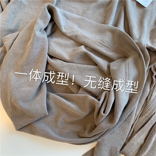 2025新翻单-男款发热黑科技，圆领打底衫+棉毛裤 保暖内衣套装【包邮+三天无理由tui换】 商品图3