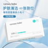 【兑换】bobo 洗脸巾 棉柔巾抽取式 100抽*6包 商品缩略图1
