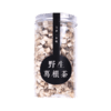 【中国农垦】茶林场 葛根茶125g/罐 * 2 商品缩略图0
