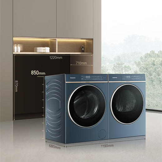 卡萨帝（Casarte）洗烘套装 C1 DN12L7ELU1+CGY 12FL7EU1 商品图6