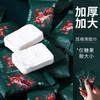 【软绵如指！细腻亲肤】国潮风压缩毛巾加大加厚旅行装洁面巾 便携纯棉糖果洗脸巾 一次性，小巧便携 亲肤柔软 干净卫生 商品缩略图1