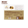 费列罗 巧克力礼盒 32粒400g 榛果威化 糖果 生日礼物 伴手礼 休闲零食 商品缩略图1