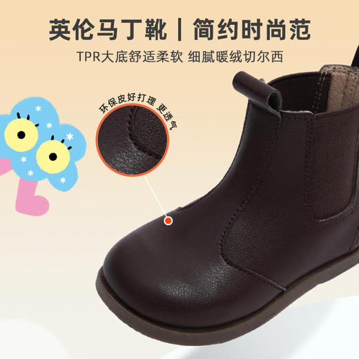 TOPSTAR软底单靴男女童皮靴1322 商品图1
