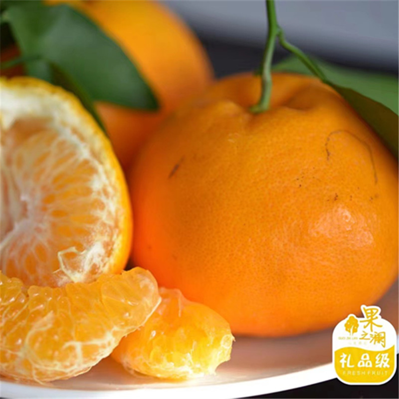 【年后新货！春见粑粑柑】爆浆春见 “果肉粒粒分明，鱼子酱爆珠体验” ，果肉细腻，鲜甜爽口，维C满满。净重约7斤/箱，江浙沪皖顺丰包邮~