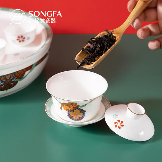 11头狮来运转茶具套装 商品图6