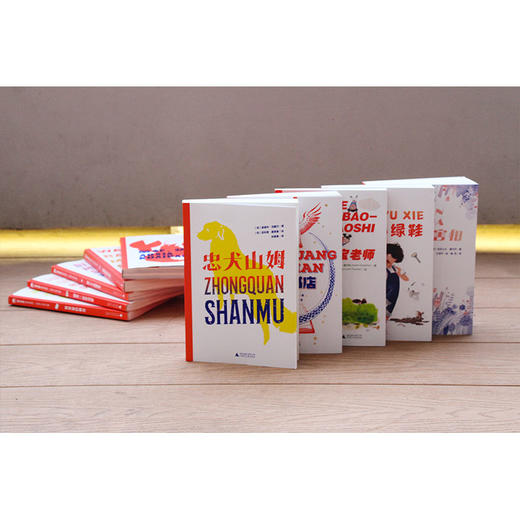 【适合7岁+】《魔法象法语大奖书屋》  第一辑+第二辑 下单即赠送精美便签本，赠品数量有限，送完即止~ 商品图4