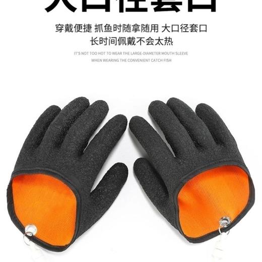 拿鱼抓鱼手套男士防刺防水海钓夏季钓鱼路亚垂钓装备防割防滑 商品图3