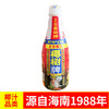 椰树椰汁 1.25L/瓶 植物蛋白饮料 正宗海南特产饮料 商品缩略图1
