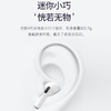 GWALK极沃客 真无线蓝牙耳机pro4重低音炮音乐运动迷你 苹果小米华为vivo通用旗舰版 Pro4 商品缩略图5
