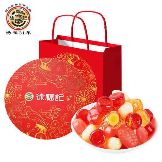 徐福记  糖果礼盒   休闲零食大礼包  新年糖礼盒428g 商品图0