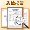 阿依郎 玫瑰花酱1kg（甜品冲饮厨房调味料 蜂蜜果酱冰粉烘焙馅料配料） 商品缩略图4