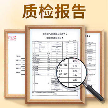 阿依郎 玫瑰花酱1kg（甜品冲饮厨房调味料 蜂蜜果酱冰粉烘焙馅料配料） 商品图4