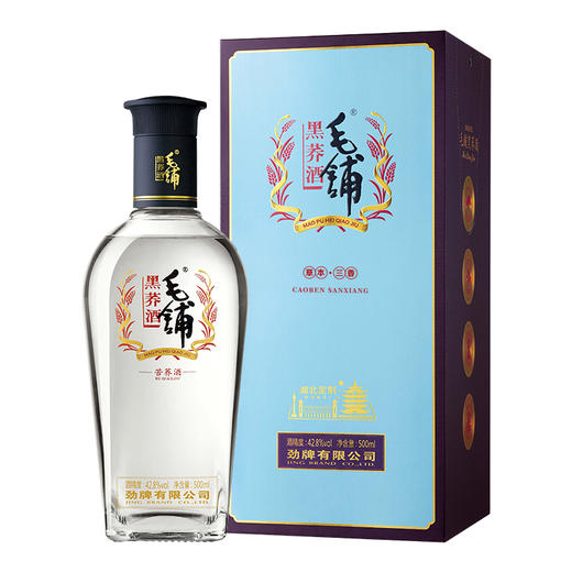 毛铺 黑荞酒 42.8度（湖北定制）盒装 箱装 送礼 宴请 接待 商品图0