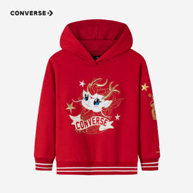 CONVERSE 春 大童小童 儿童童装卫衣 CNVG-PO-F533