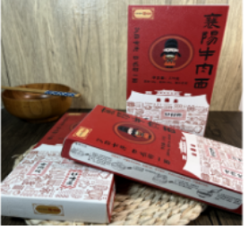 大命人襄阳牛肉面279g