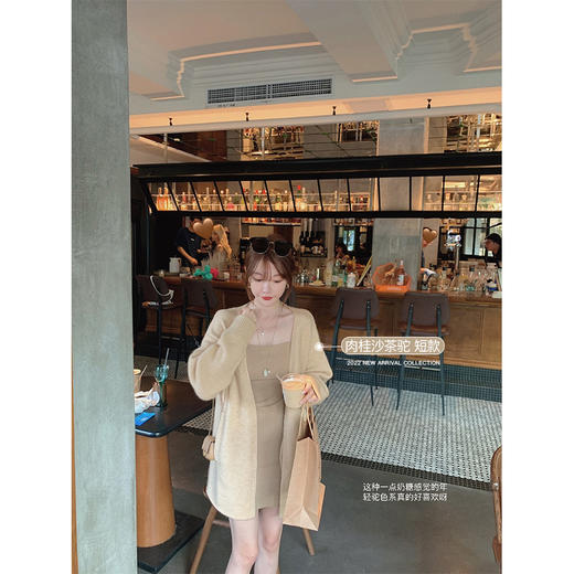 金蘑菇菇 海边集市/ 经典耐看慵懒宽松温柔气质遮PP中长款开衫 商品图5