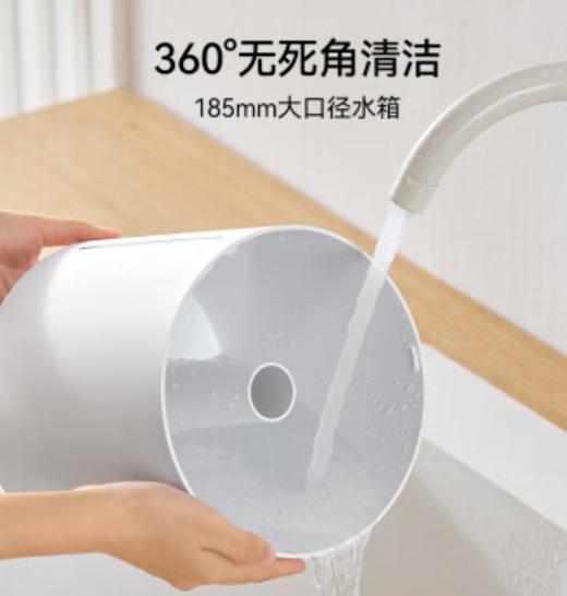 米家 小米加湿器2 卧室家用办公室桌面 迷你低噪空气加湿 银离子材料 上加水 4L大容量 商品图3