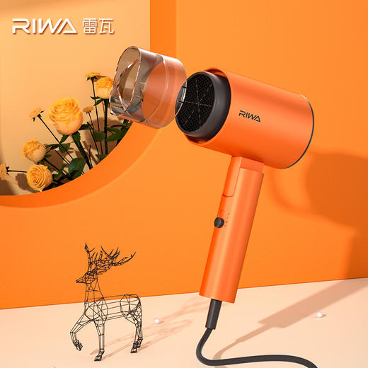 雷瓦1800W大功率可折叠电吹风RC-7855 商品图4