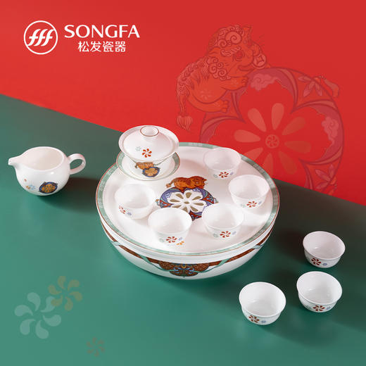 11头狮来运转茶具套装 商品图0
