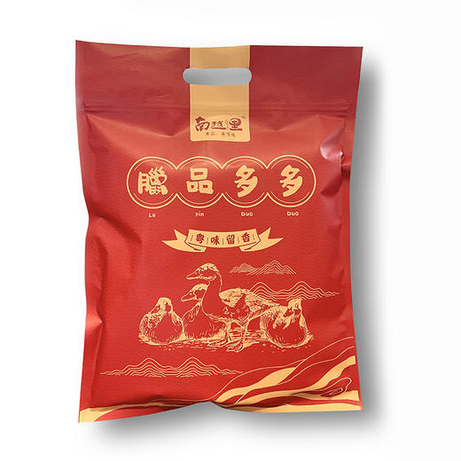 【地道风味丨南越里腊鸭700g/腊鸭腿350g】咸香入味透彻，每一口都唇齿留香在嘴边，肉质不油腻，表皮油黄呈亮色，内里鸭肉呈火腿红，肉质紧实腊味十足，煲汤炒菜焖饭都美味 商品图3
