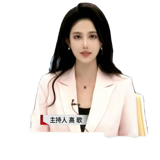 IWY/粉色播音西装外套女时尚高端西服套装秋冬气质美容院设计感工装CP1861 商品图4