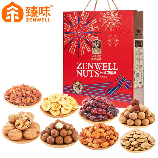 【臻味】环球中国年礼盒B版1.55kg 商品图6