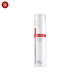 薇诺娜舒敏安肤修红水120ml