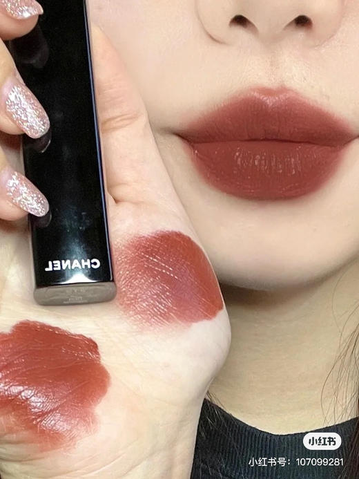 香奈儿秋季限定黑管口红-212号色 商品图0
