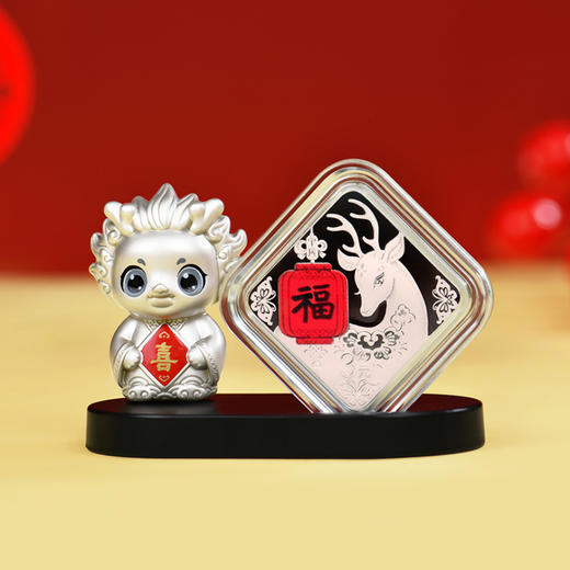 2024年福字贺岁银币5枚套装 商品图4