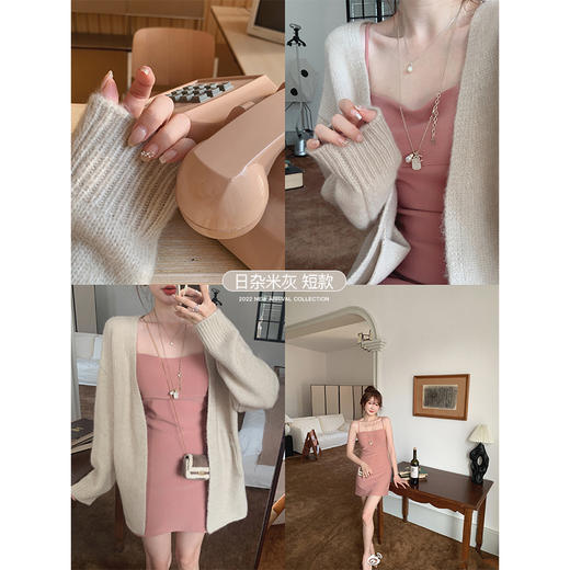 金蘑菇菇 海边集市/ 经典耐看慵懒宽松温柔气质遮PP中长款开衫 商品图3