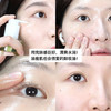 【3天左右发】beplain绿豆卸妆油，连续2年韩国化解霸榜NO.1！轻松卸净厚重彩妆，让每个毛孔干净清透，质地比水还清爽，遇水乳化，洗完不油腻！上脸清爽0负担，洗完脸感觉皮肤透亮，不闷痘！ 商品缩略图1