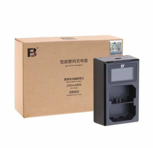 沣标DC计量屏显双槽充电器 商品图7