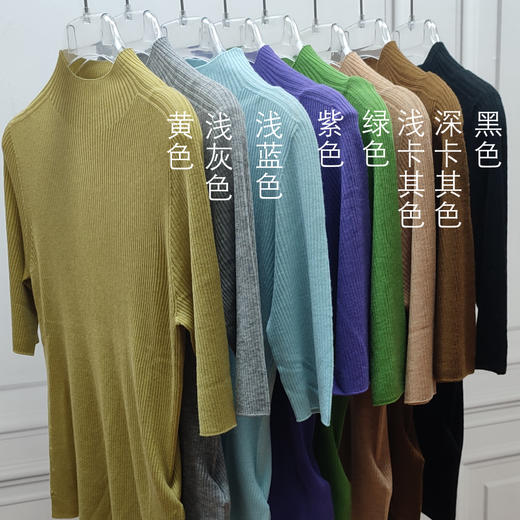 半高领纯色中袖显瘦百搭打底衫秋冬 时尚圆领爆款羊毛套衫2208005 商品图4