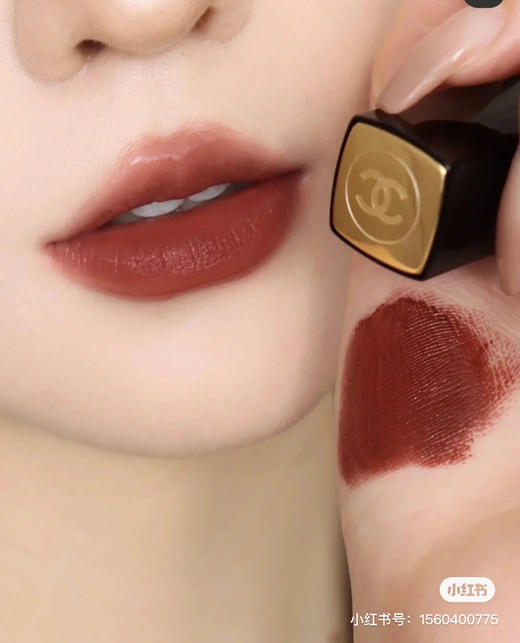 香奈儿秋季限定黑管口红-212号色 商品图2