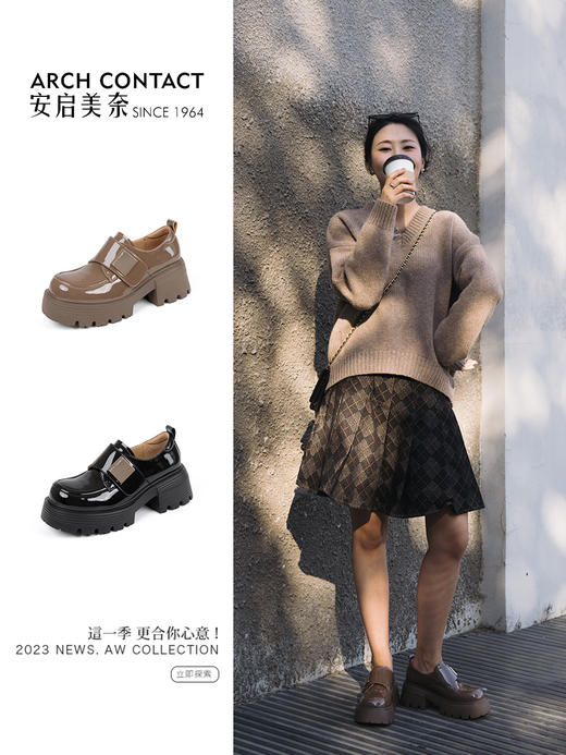 ARCHCONTACT安启美奈轻量厚底魔术贴乐福鞋52878 商品图0