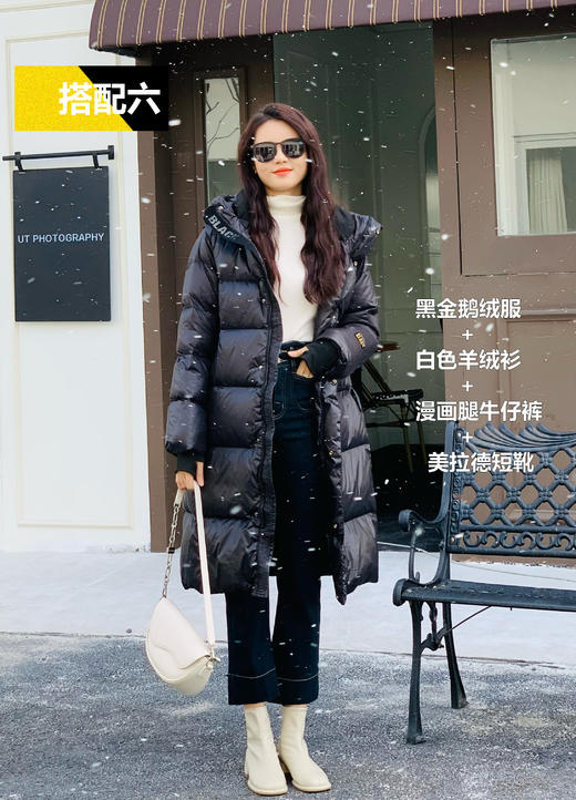 【百图lulu定制】【短款预售10天发】【黑金鹅绒服】90%白鹅绒  内里黑科技聚热  三防面料 七格长短款羽绒服 商品图13