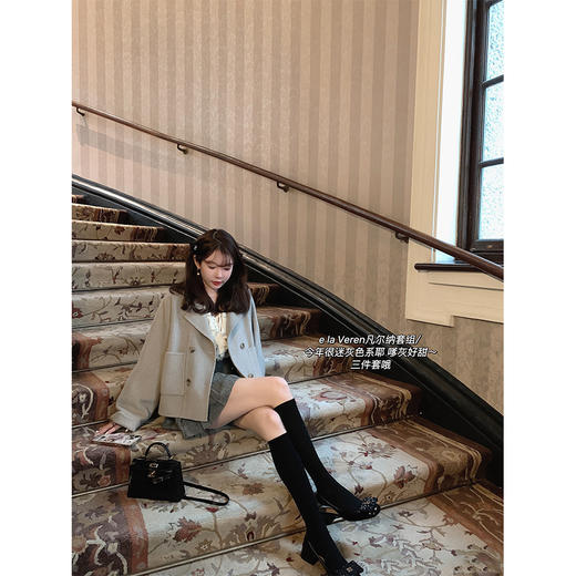 金蘑菇菇【断码 千鸟格半裙S码 】 le la Veren凡尔纳三件套 / 黑白chic甜系 双面呢外套 商品图1