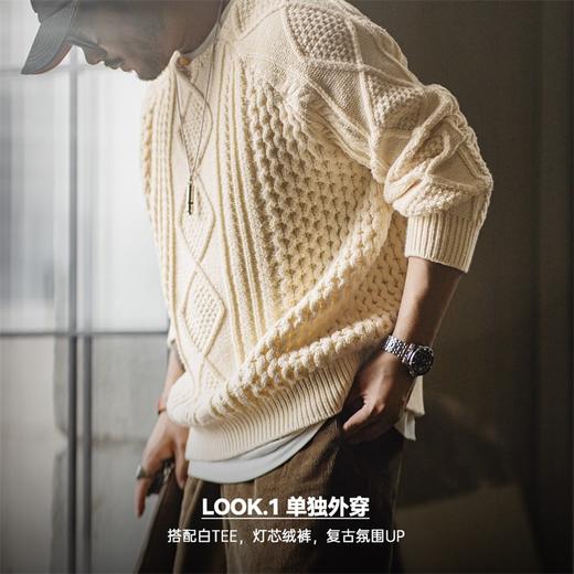 马登工装 美式复古绞花阿兰毛衣圆领百搭编织麻花针织衫男秋冬 米 商品图3