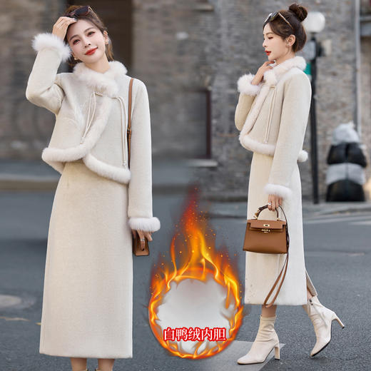 冬季新款，配真毛领配袖毛羽绒服套装白鸭狐狸毛领新中式羊绒泥料套装HRYZ9586 商品图2