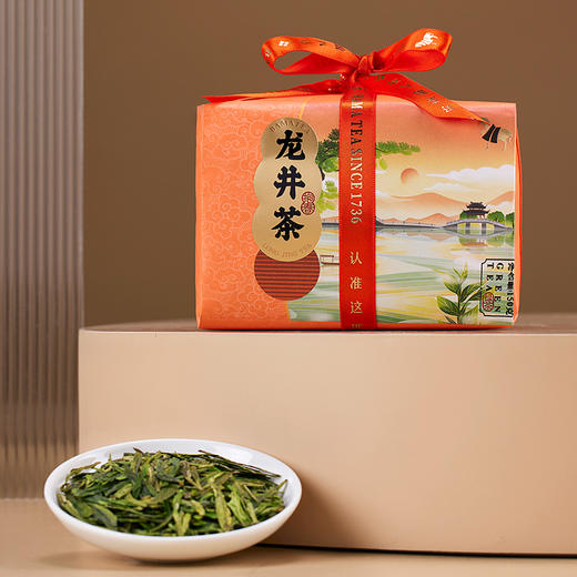 【2024年新茶】八马茶业 | 浙江龙井绿茶新茶雨前绿茶纸袋包装150g 商品图2